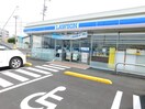 ﾛｰｿﾝ 塩尻広丘野村店(コンビニ)まで627m フレグランスベルフラワー