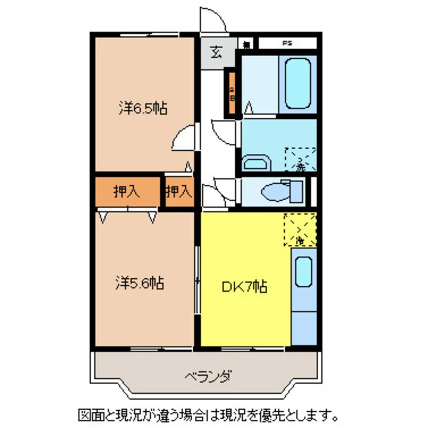 間取図 ルミエール・ド・ソレイユ