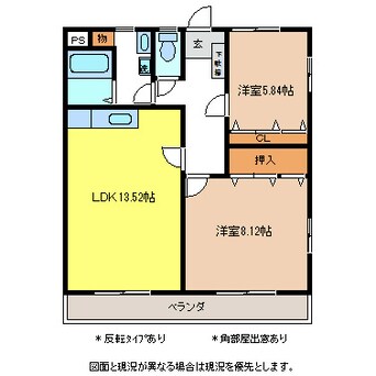 間取図 ルミエール・ド・ソレイユ