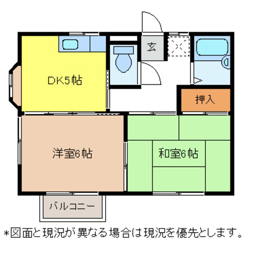 間取図 リックエステイト