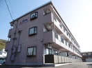 Limpiaプレステージサザンの外観