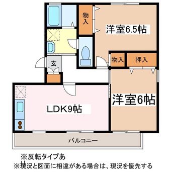 間取図 ハイカムールむらい