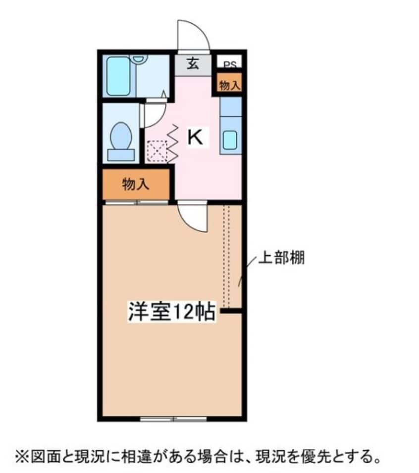 間取図 フルール梨の木