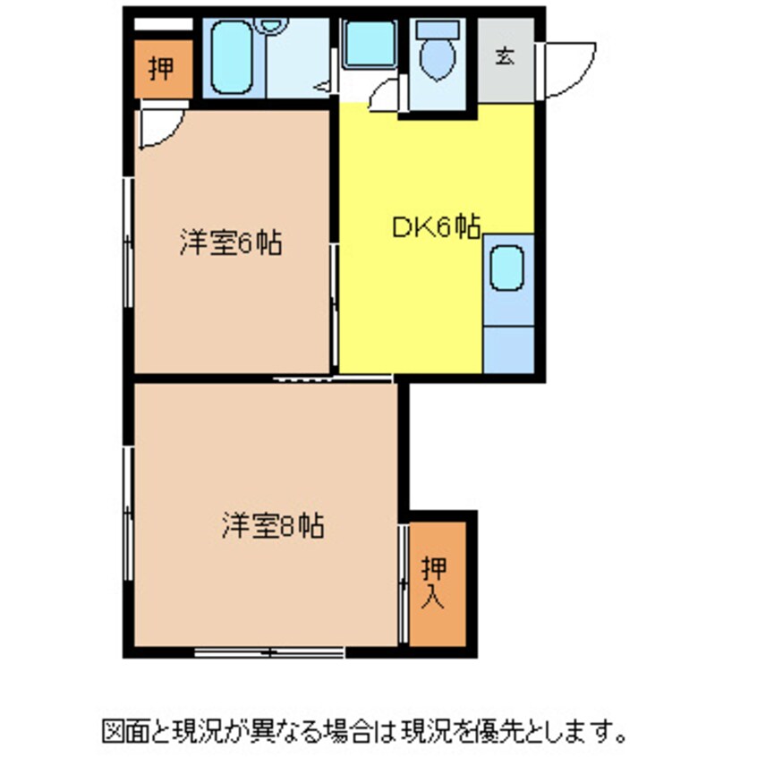 間取図 ビューラコマツ