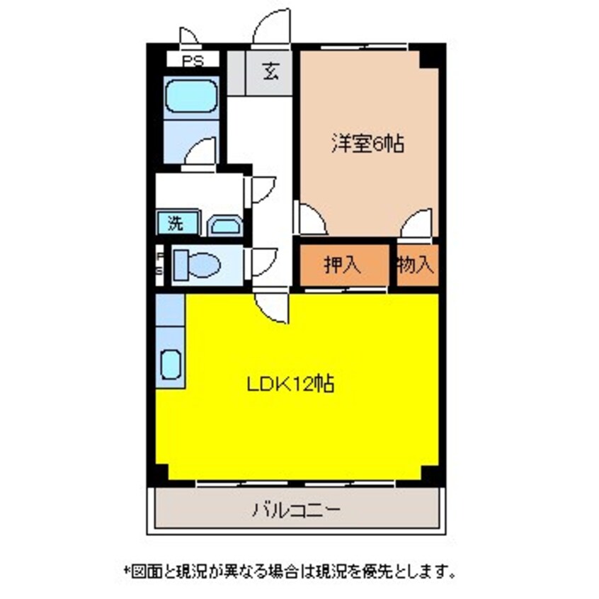 間取図 篠ノ井線/広丘駅 徒歩22分 2階 築30年