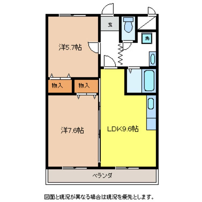 間取図 レジデンスひろおか