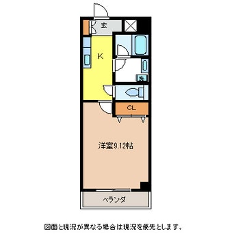 間取図 メゾンユートピア