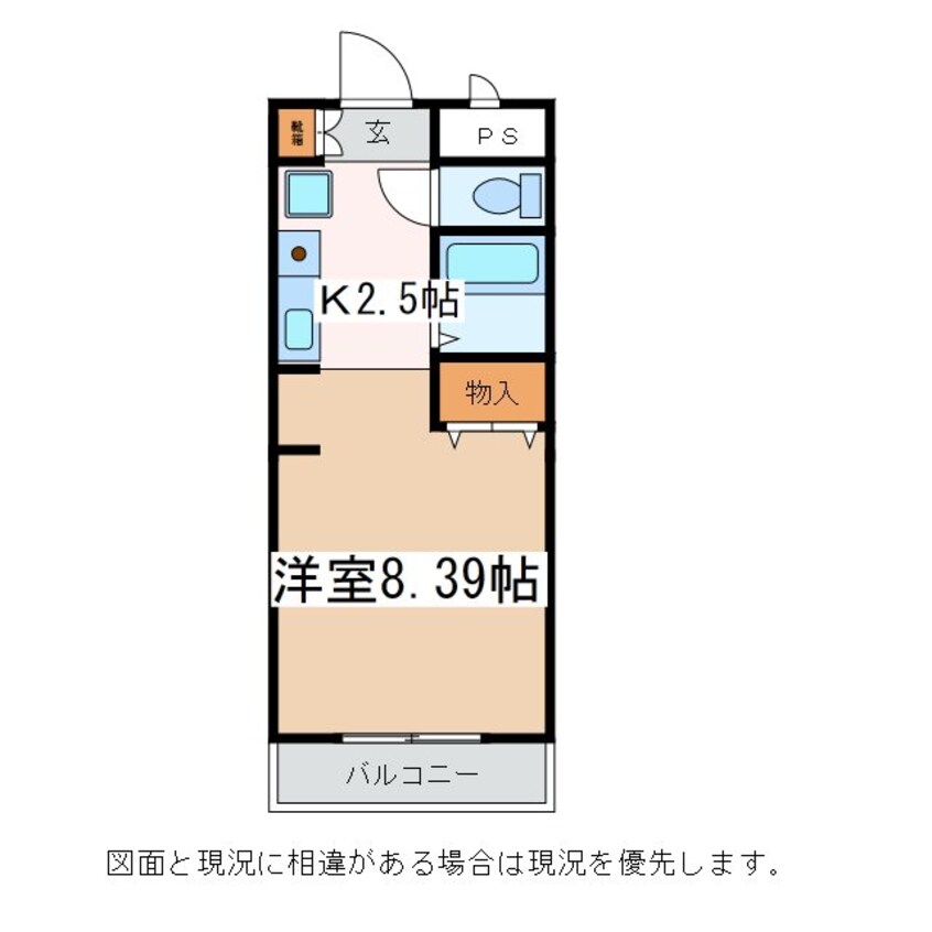 間取図 コニファーマンション