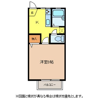 間取図 マイメゾン