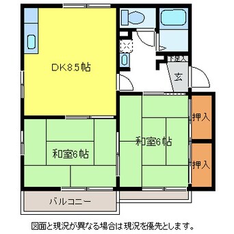 間取図 篠ノ井線/広丘駅 徒歩25分 1階 築34年