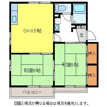 間取り図 篠ノ井線/広丘駅 徒歩25分 1階 築34年