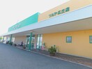 TSURUYA（ﾂﾙﾔ） 広丘店(スーパー)まで114m タウニィ緑ヶ丘B