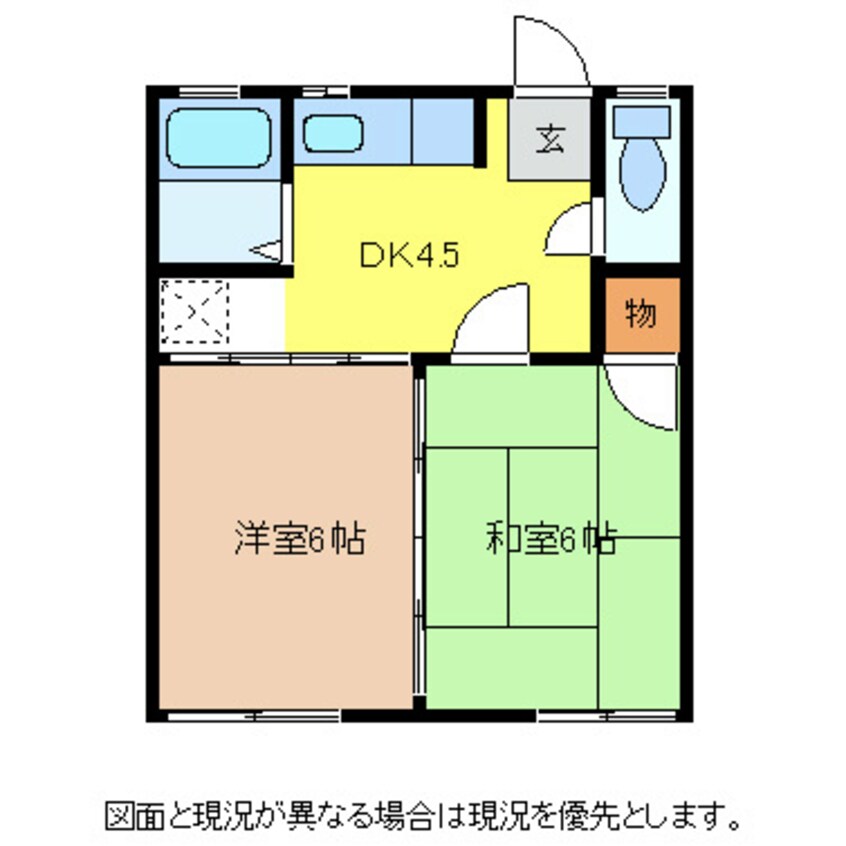 間取図 スカイコーポ