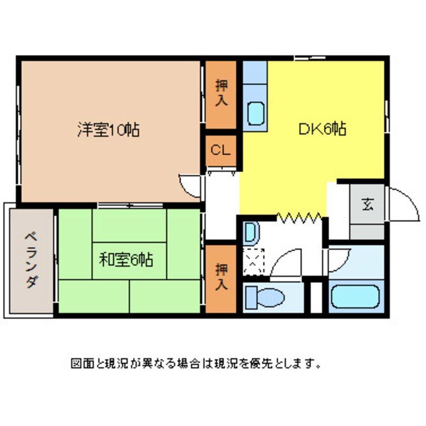 間取図 塩尻今井ビル
