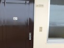  塩尻今井ビル