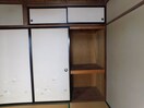  塩尻今井ビル