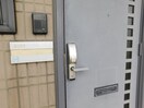 類似部屋写真 ベルデュールＢ