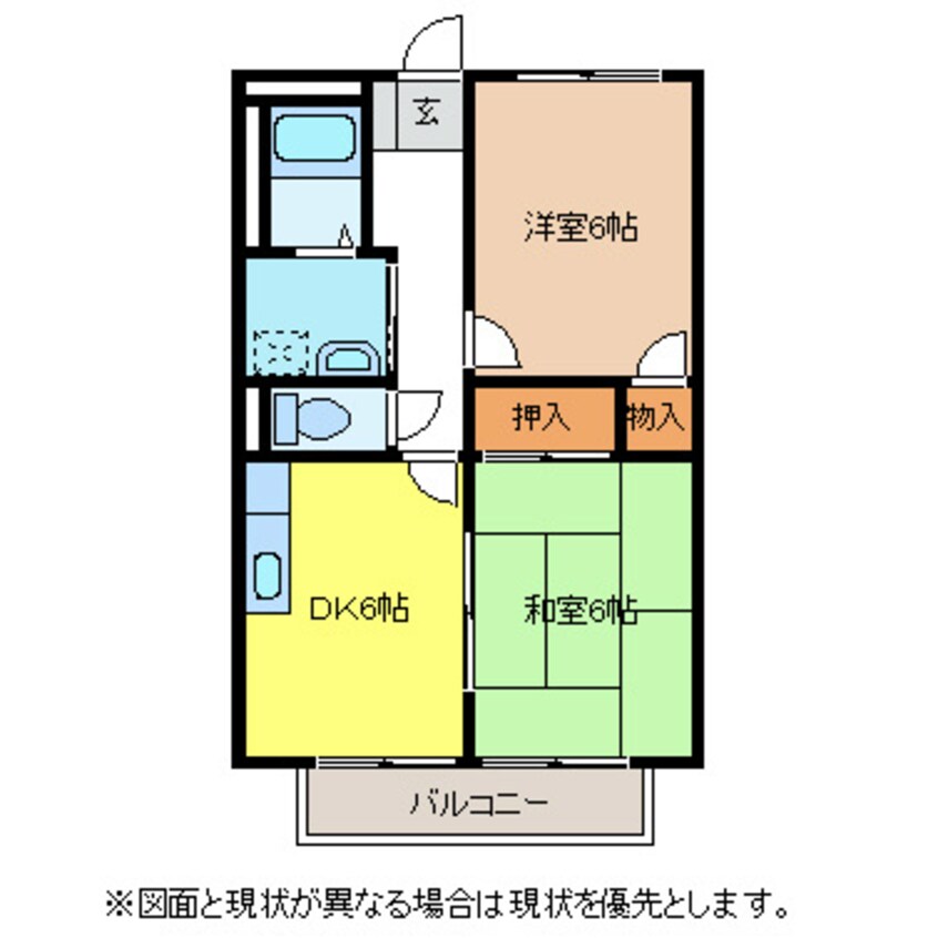 間取図 サープラスちくまの