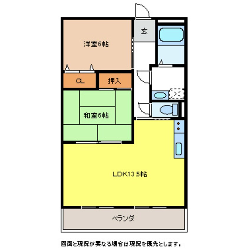 間取図 中央本線（甲信越）/塩尻駅 徒歩34分 1階 築22年