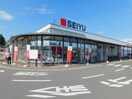 西友 塩尻西店(スーパー)まで515m Limpia加賀