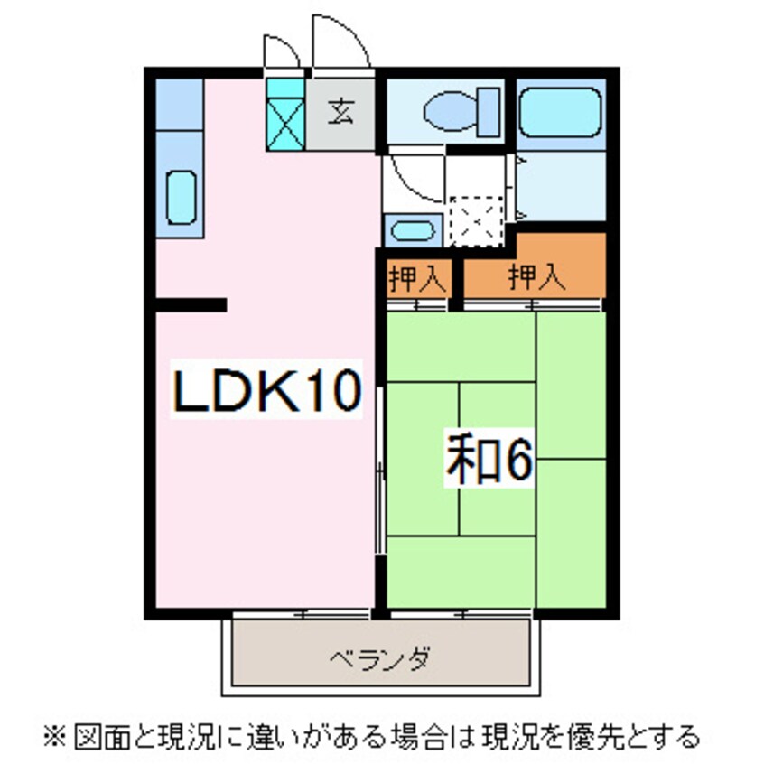 間取図 ハイツ平林II