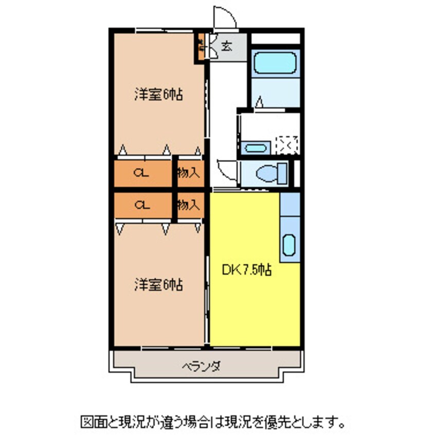 間取図 ハピネス大和