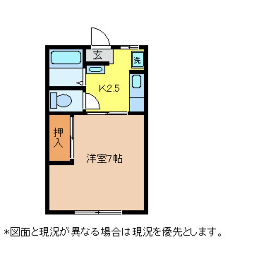 間取図 篠ノ井線/塩尻駅 徒歩42分 1階 築49年