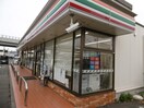ｾﾌﾞﾝｲﾚﾌﾞﾝ 塩尻北店(コンビニ)まで766m ForestHills