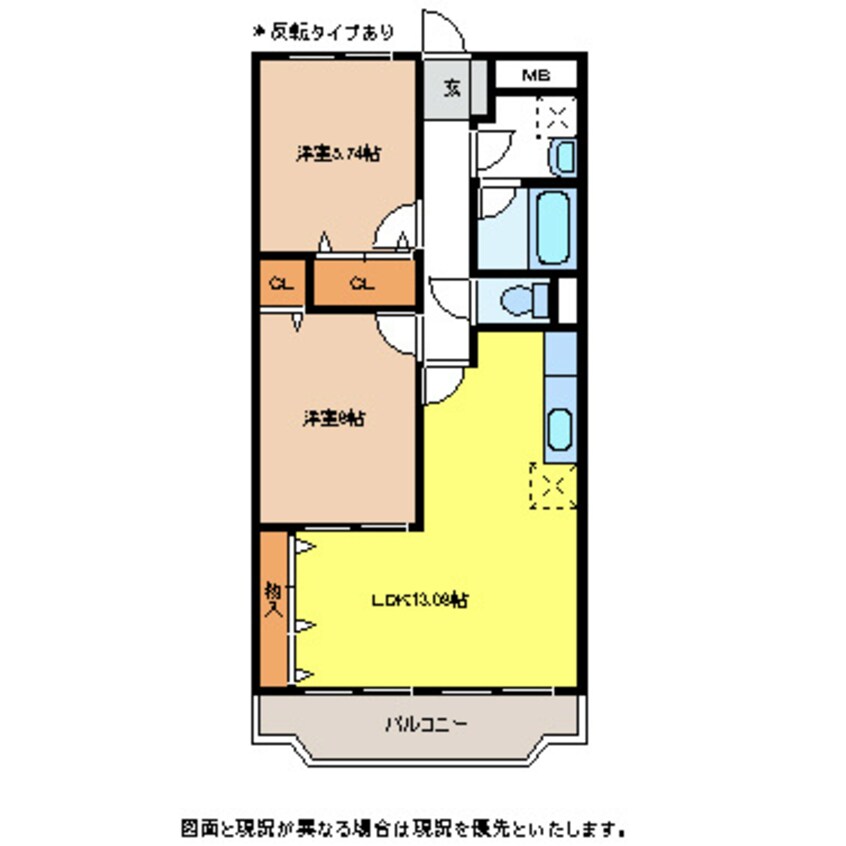 間取図 グレース塩の道