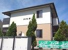 ディアス藤の外観