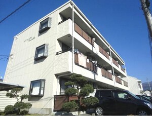 グリーンシティタナカ