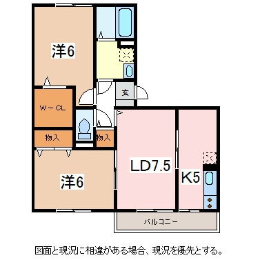 間取り図 グランコート並柳B