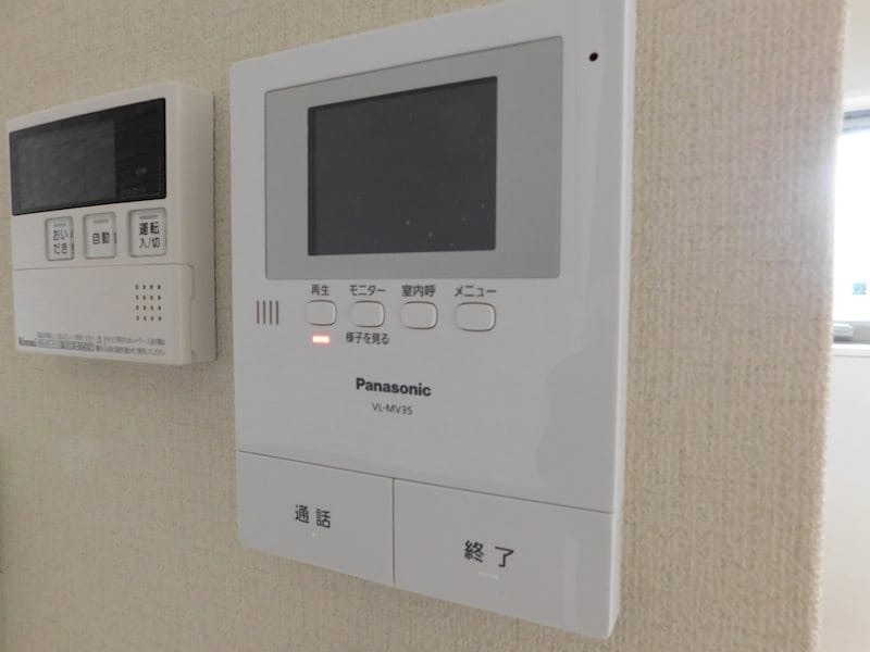  アートタウン