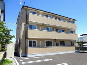 Centre Village