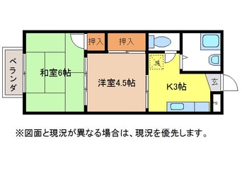 間取図 センチュリーハウス
