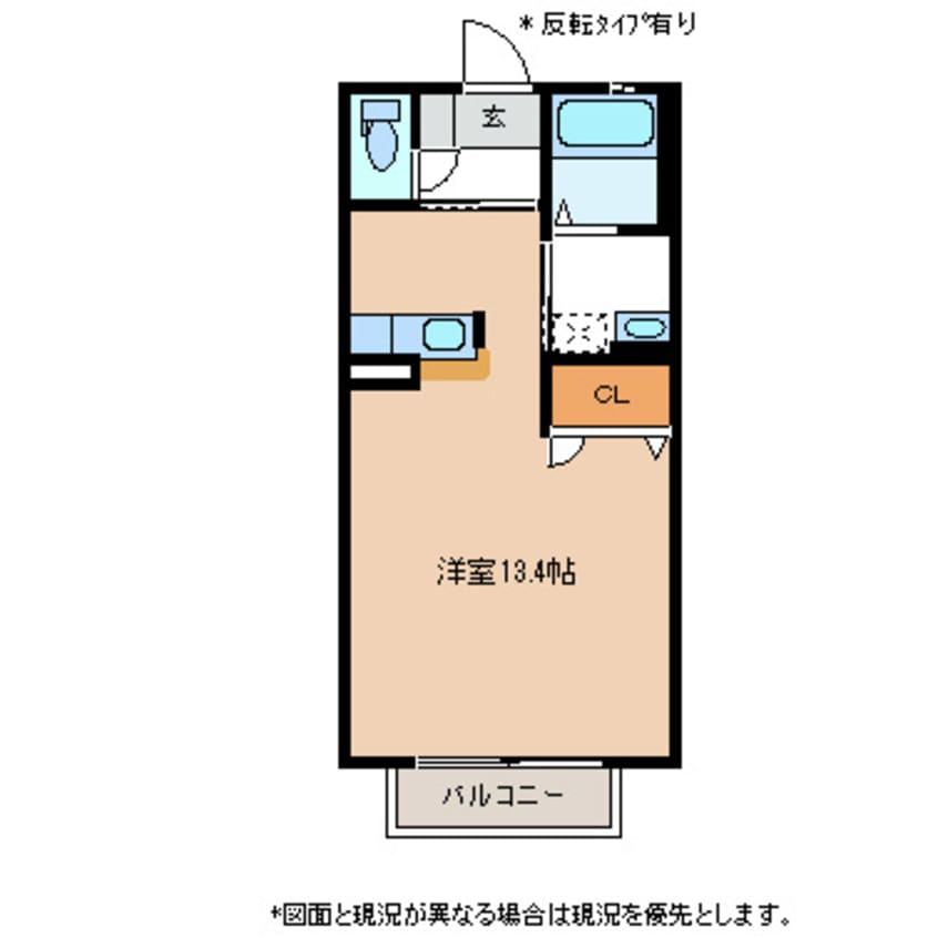 間取図 ベルドミール