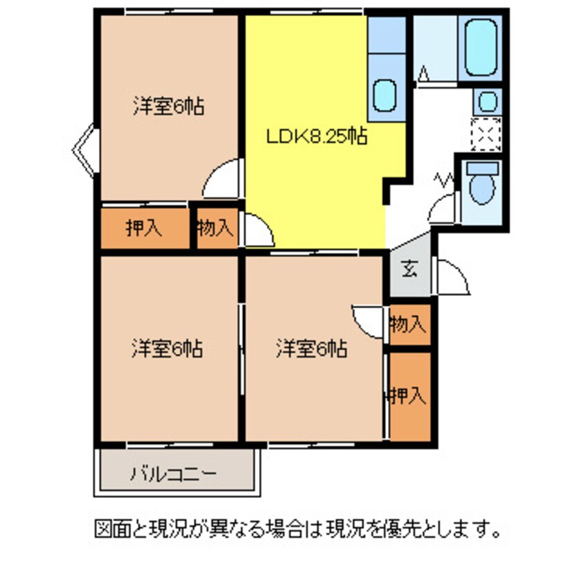 間取図 フレグランス樋口