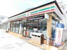 ｾﾌﾞﾝｲﾚﾌﾞﾝ 広丘駅前店(コンビニ)まで38m 駅前ドミール