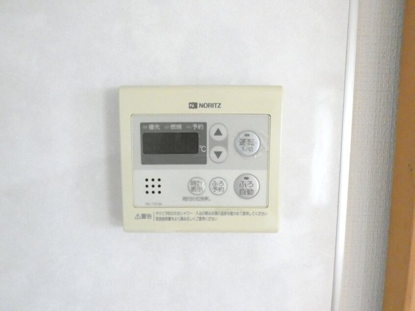  長丘タウンハウス