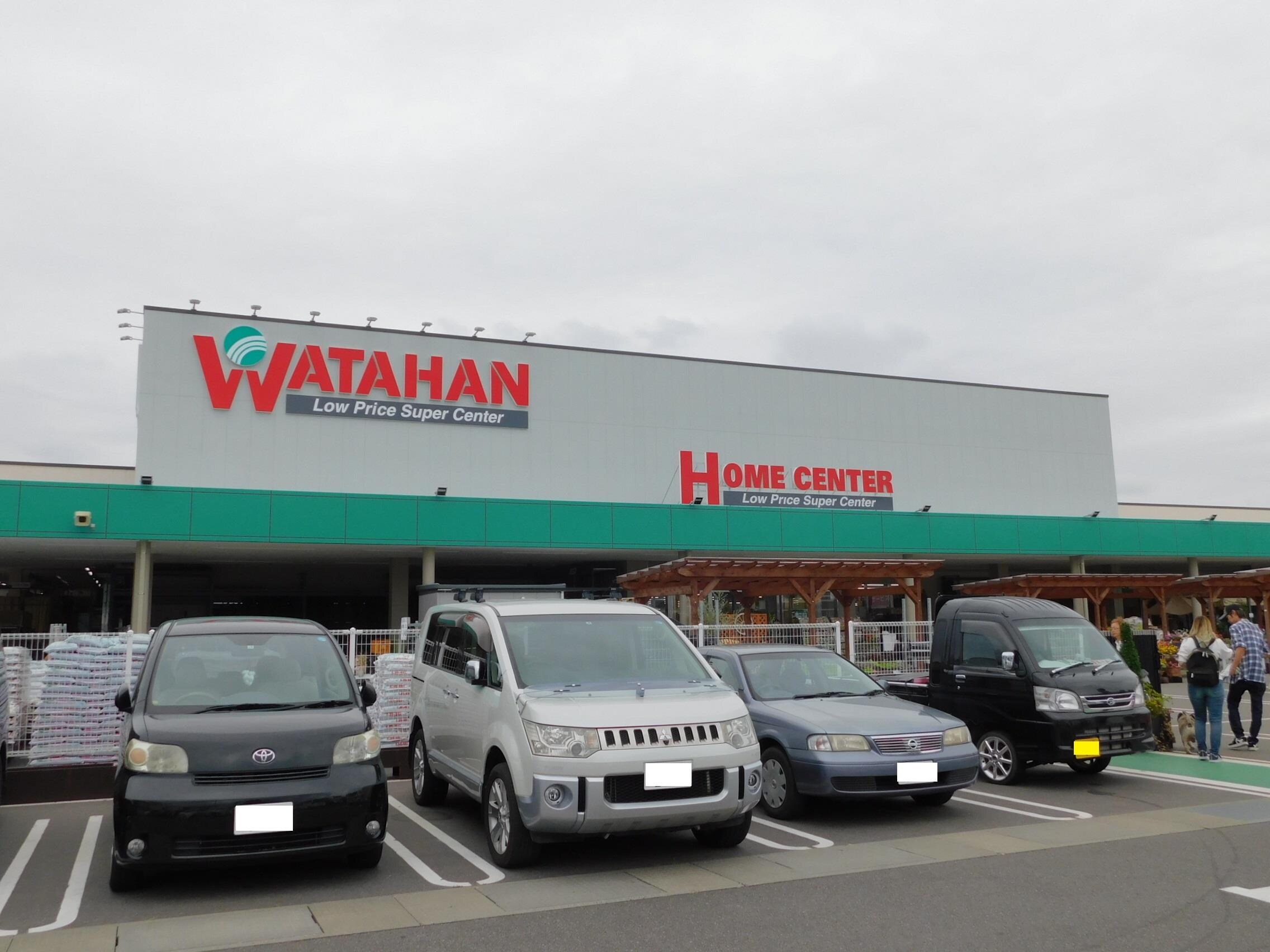 綿半ｽーﾊﾟーｾﾝﾀー 塩尻店(電気量販店/ホームセンター)まで406m ロイヤルマンション九里巾