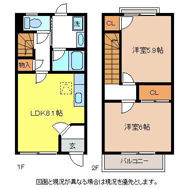 間取り図 Branche仲町