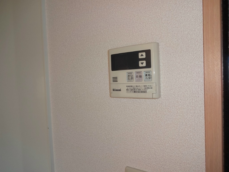  ラメーラ・RICO　C棟