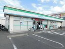 ﾌｧﾐﾘｰﾏｰﾄ 松本芳川村井店(コンビニ)まで960m エスポワールエドーII