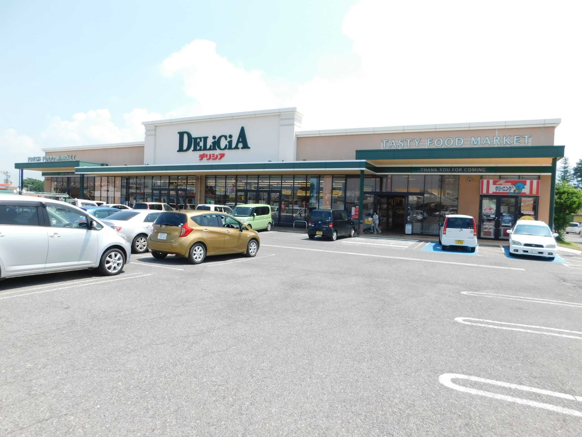 ﾃﾞﾘｼｱ 塩尻東店(スーパー)まで2694m フレグランスたけくらＥ
