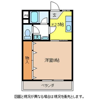 間取図 ワンルーム・そら