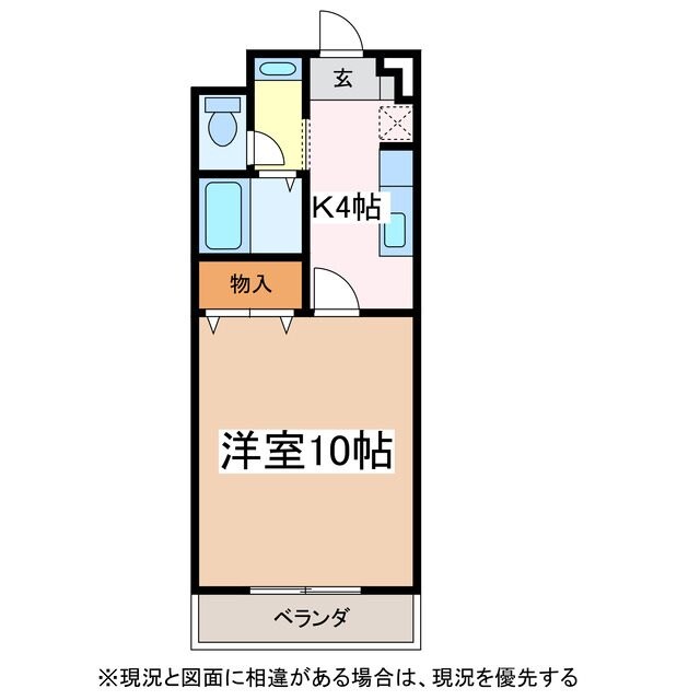 間取り図 サン・ラザール