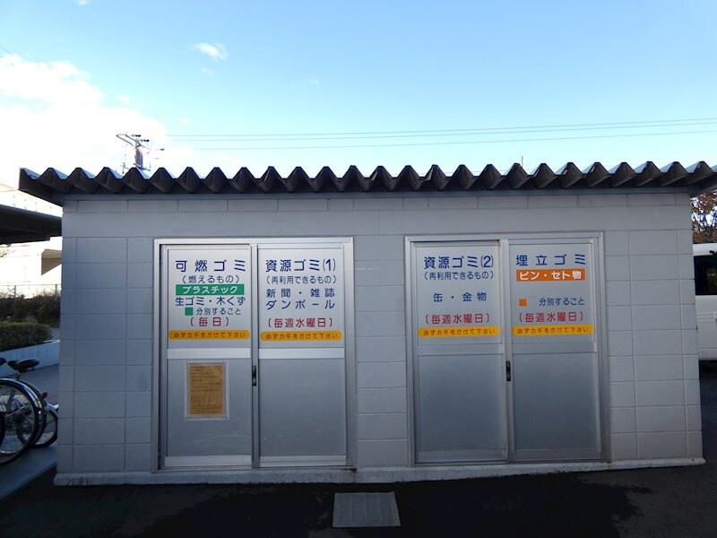  サン・ラザール