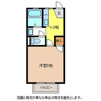 間取図 ハイツミーナ