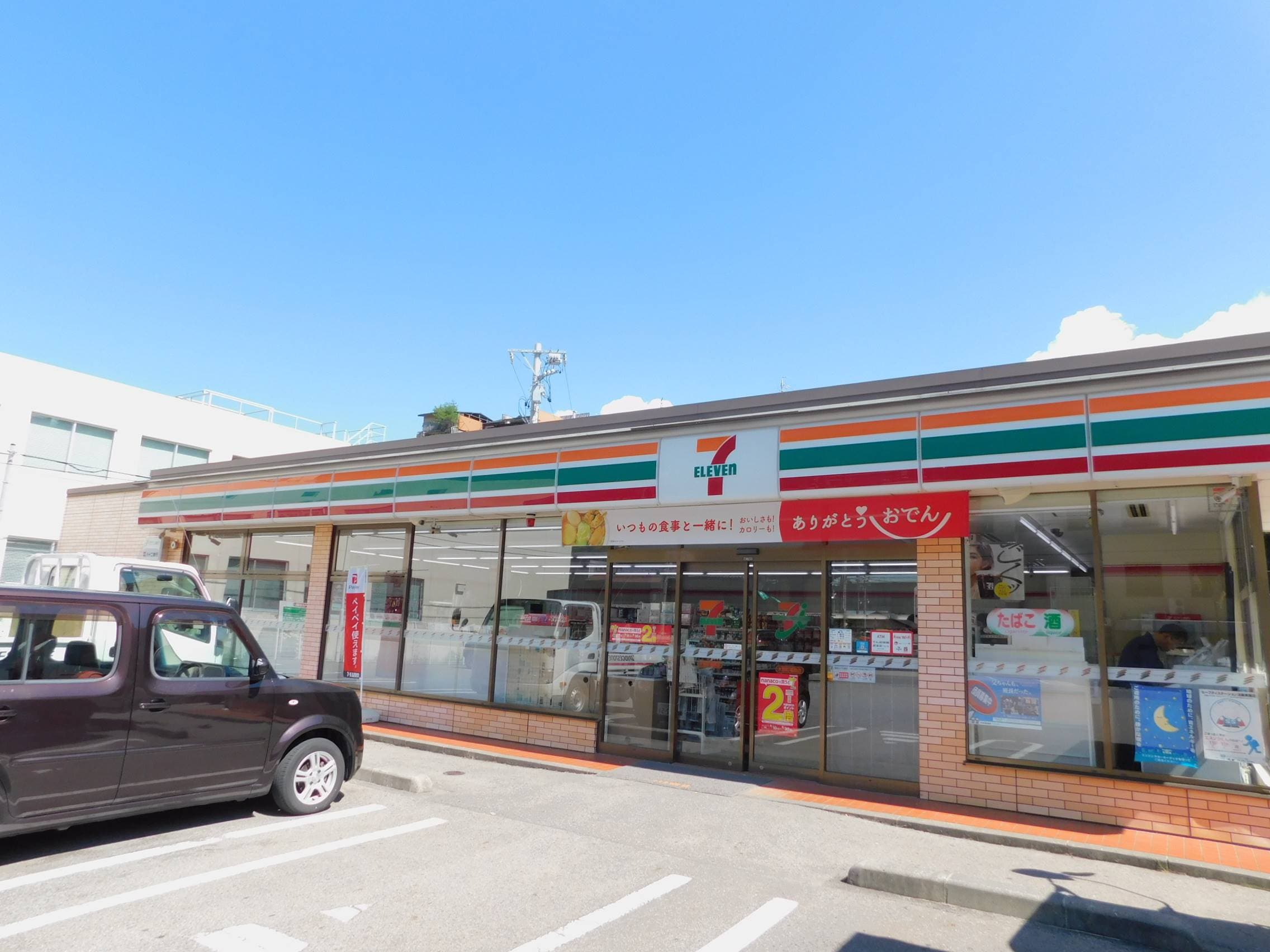 ｾﾌﾞﾝｲﾚﾌﾞﾝ 木曽町福島店(コンビニ)まで1336m ハイツミーナ