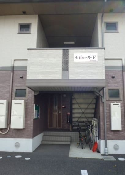  セジュール・Ｆ